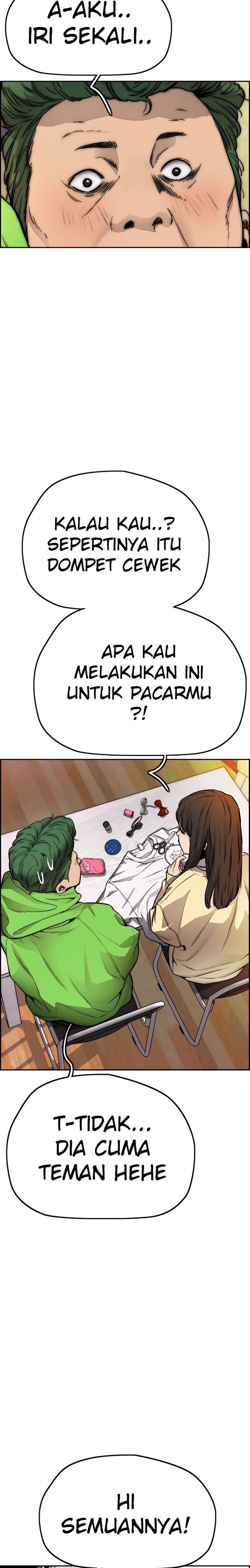 Read Wind Breaker ID Manga Online
