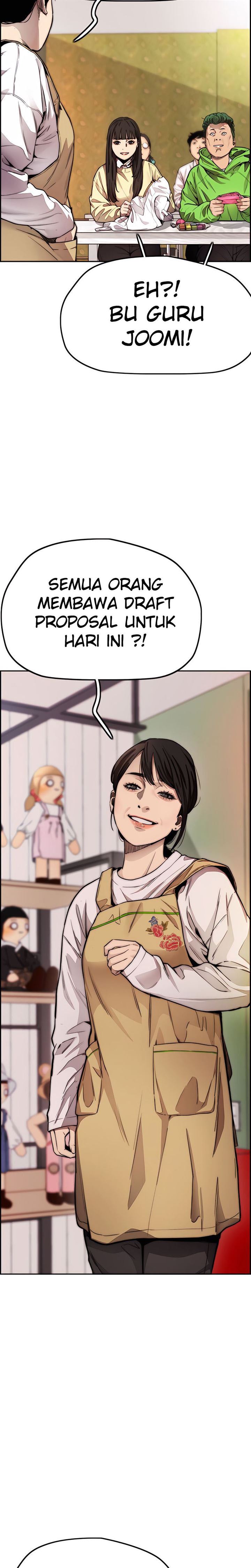 Read Wind Breaker ID Manga Online