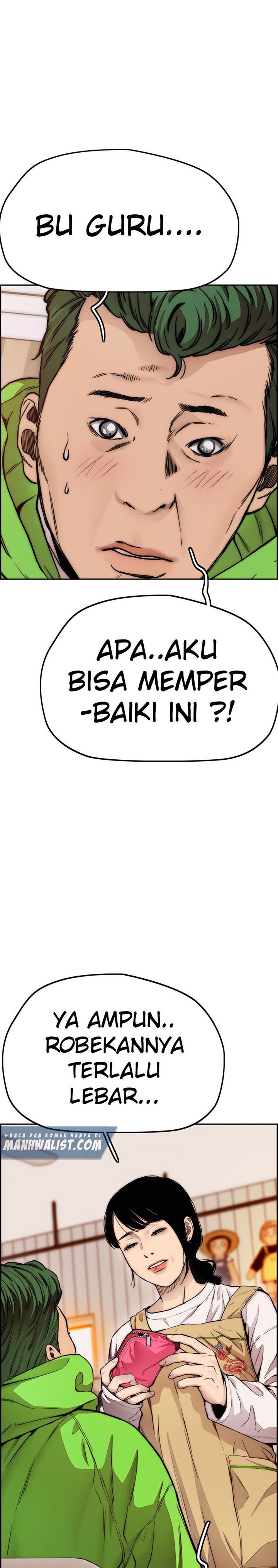 Read Wind Breaker ID Manga Online