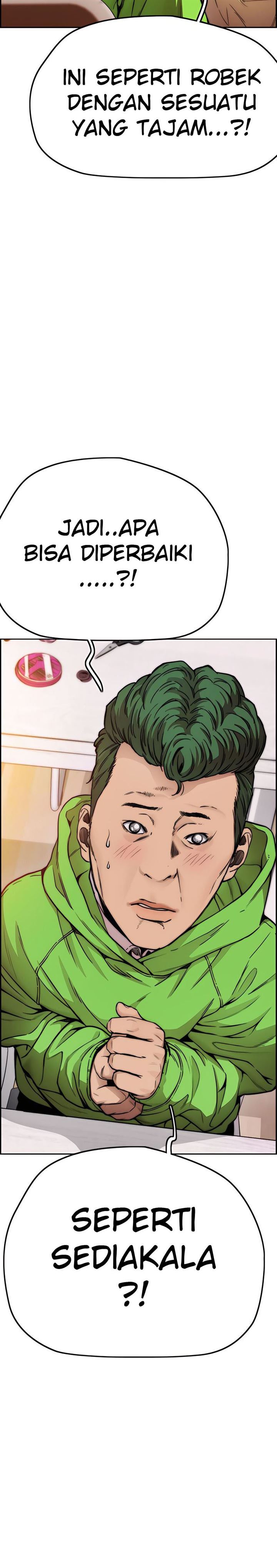Read Wind Breaker ID Manga Online