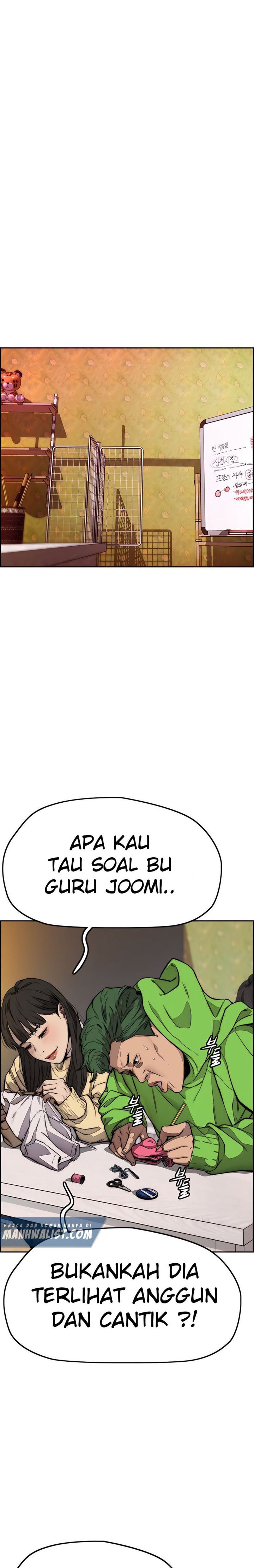 Read Wind Breaker ID Manga Online