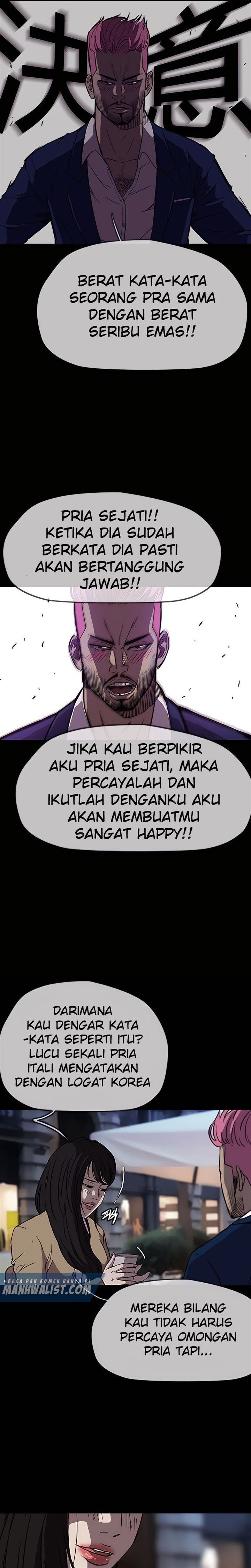 Read Wind Breaker ID Manga Online