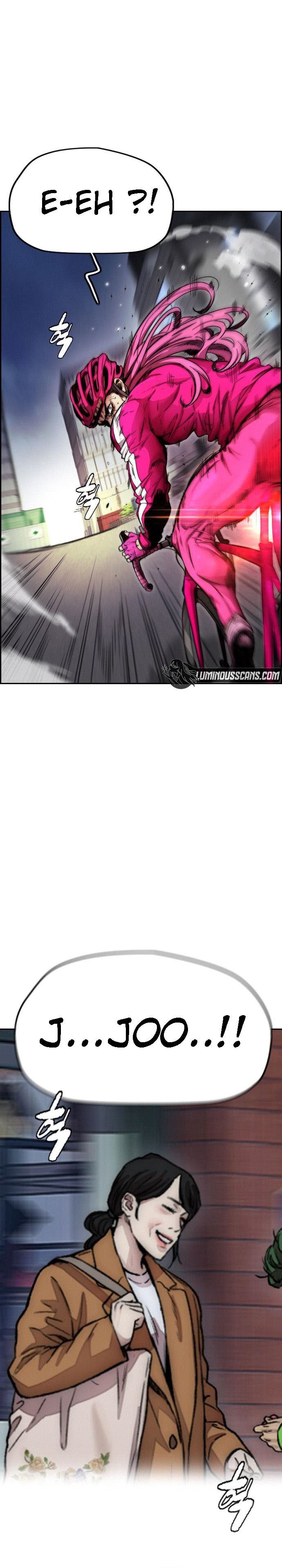Read Wind Breaker ID Manga Online