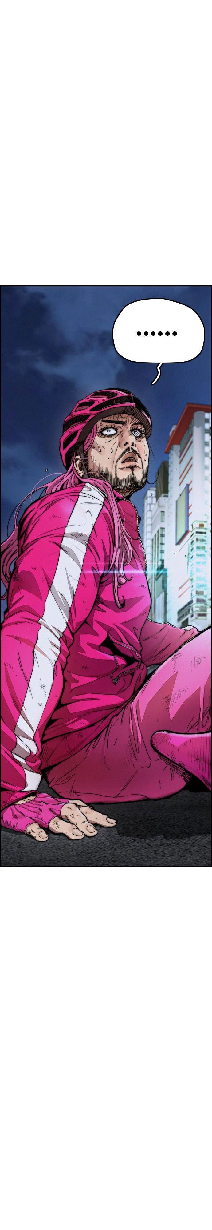 Read Wind Breaker ID Manga Online