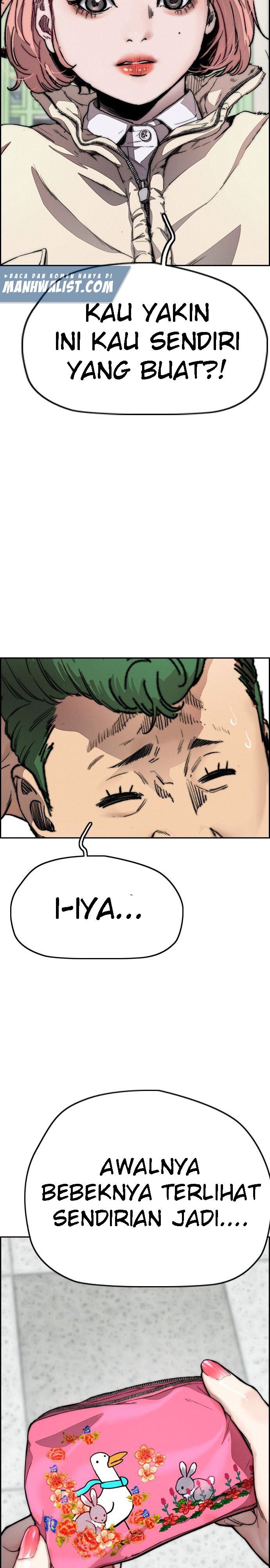 Read Wind Breaker ID Manga Online