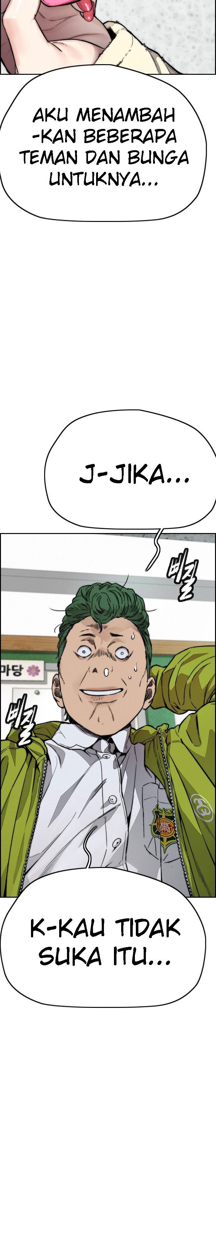 Read Wind Breaker ID Manga Online