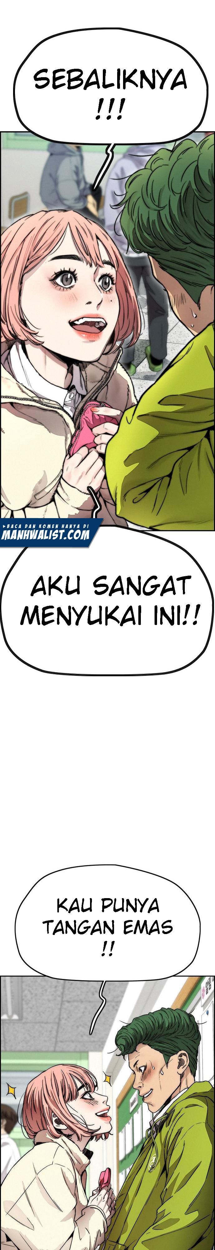Read Wind Breaker ID Manga Online