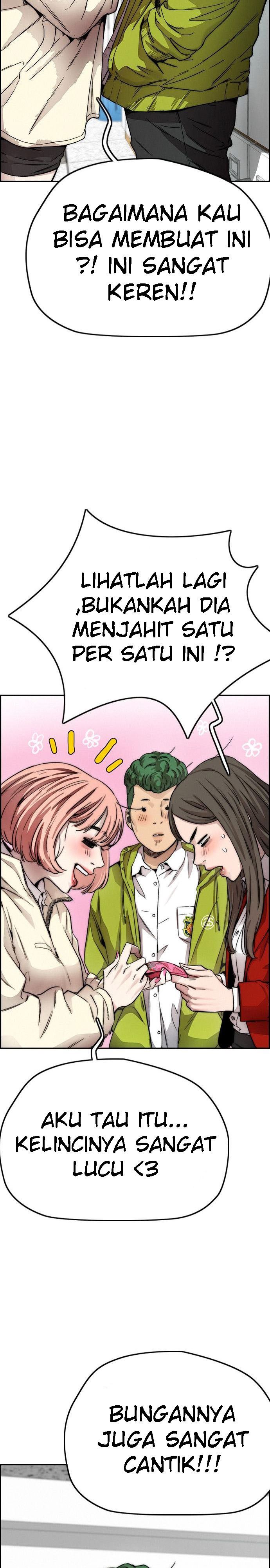 Read Wind Breaker ID Manga Online