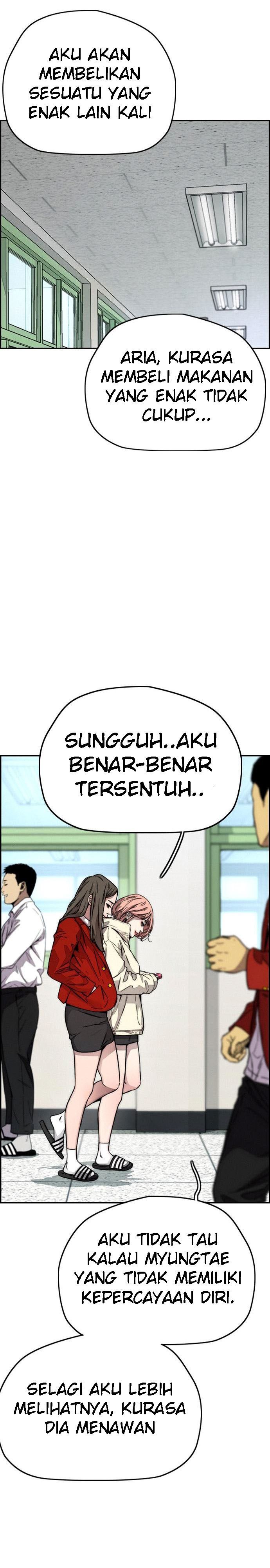 Read Wind Breaker ID Manga Online