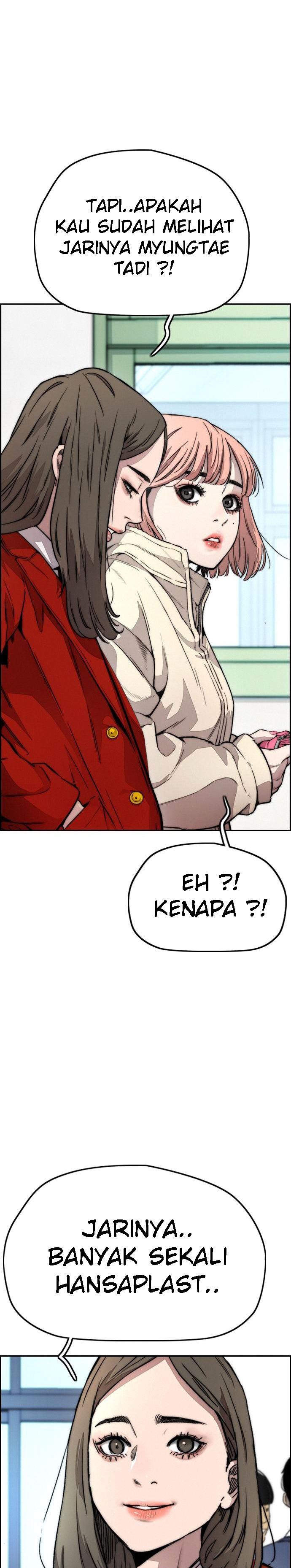 Read Wind Breaker ID Manga Online