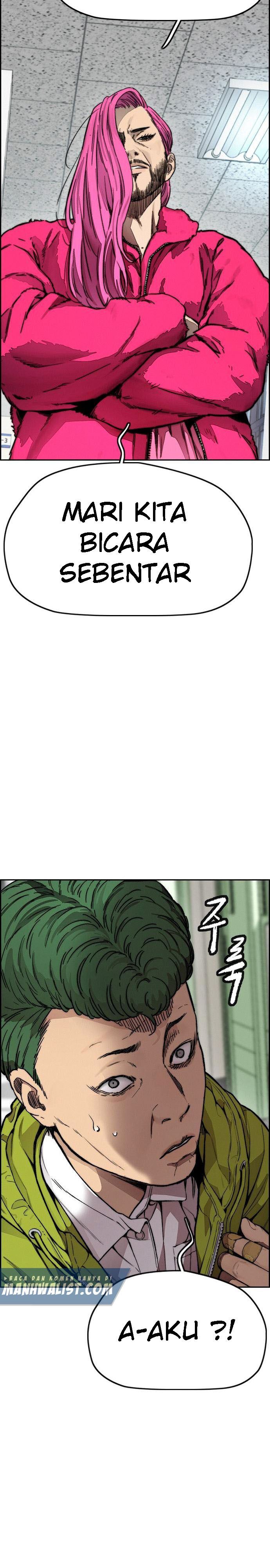 Read Wind Breaker ID Manga Online