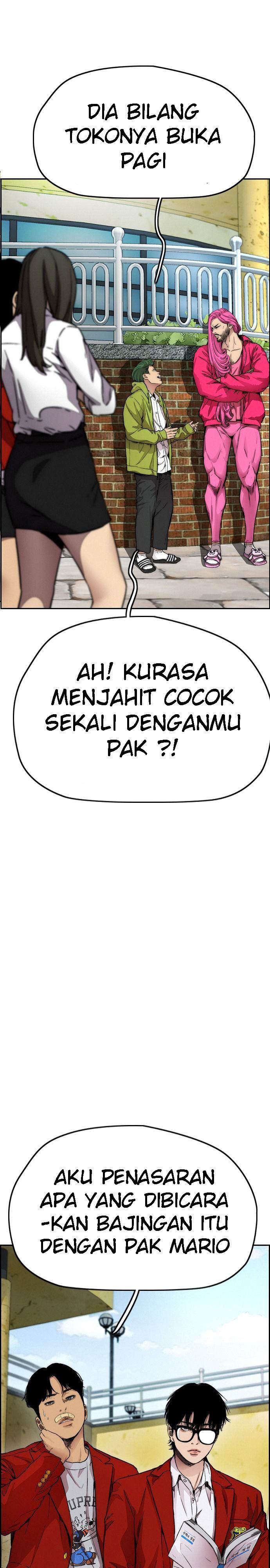 Read Wind Breaker ID Manga Online