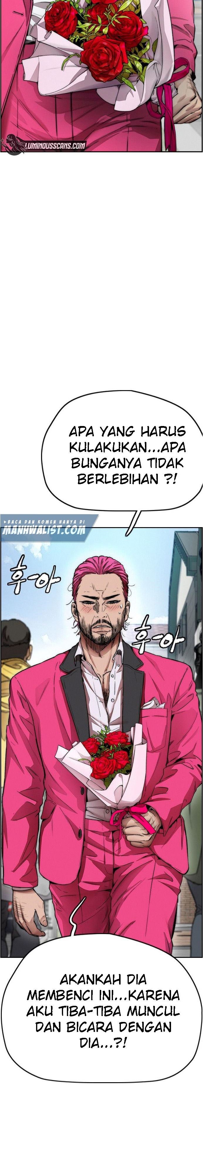 Read Wind Breaker ID Manga Online