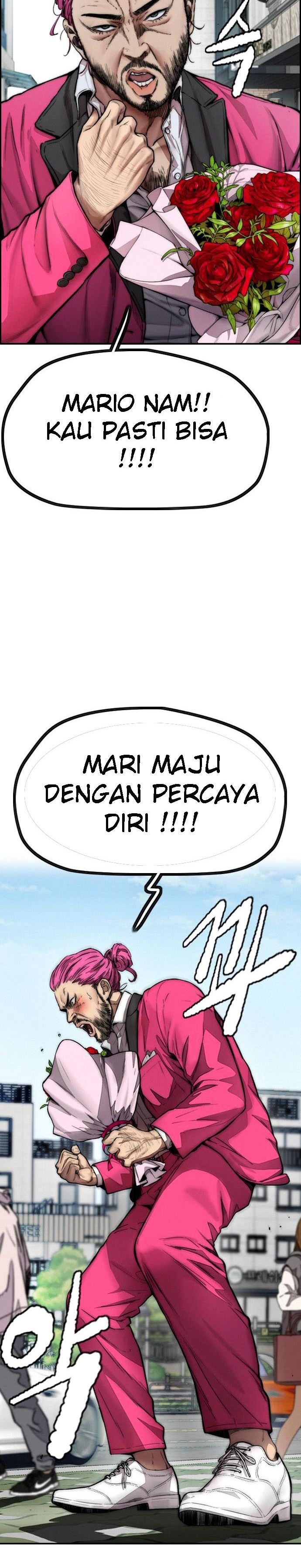 Read Wind Breaker ID Manga Online