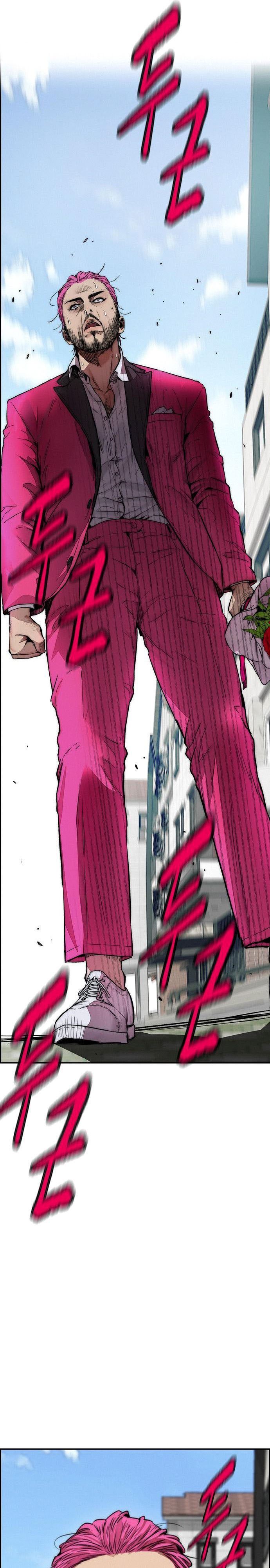 Read Wind Breaker ID Manga Online