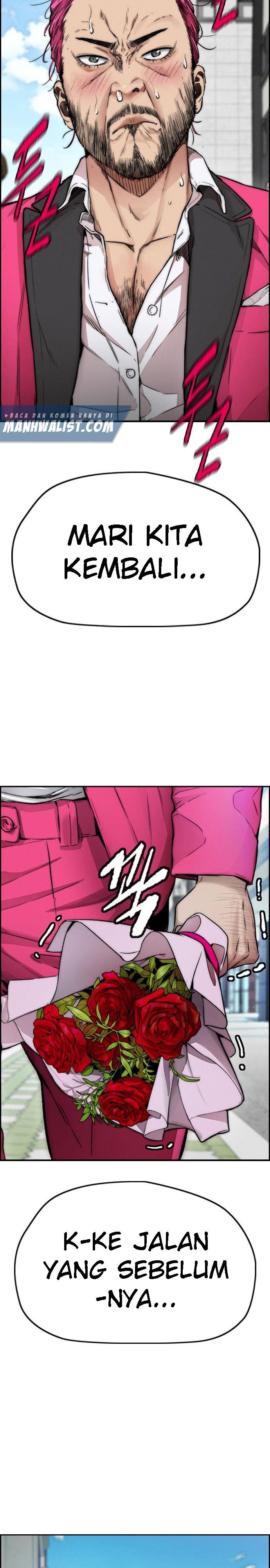Read Wind Breaker ID Manga Online