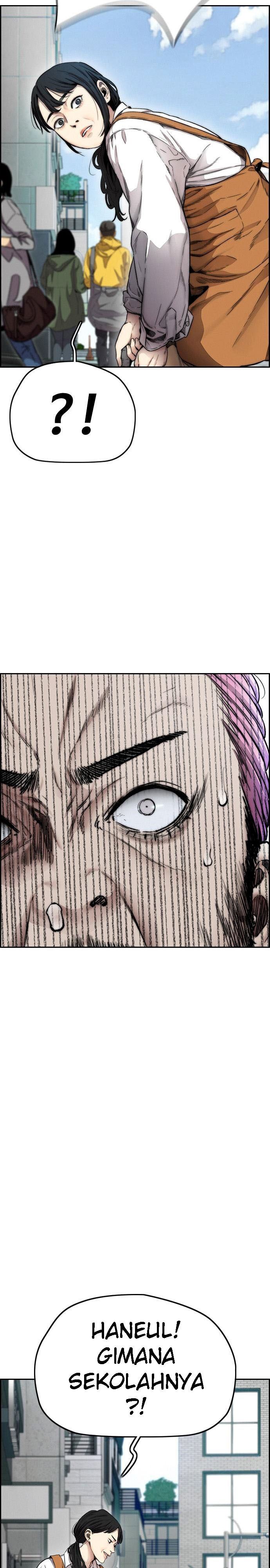 Read Wind Breaker ID Manga Online