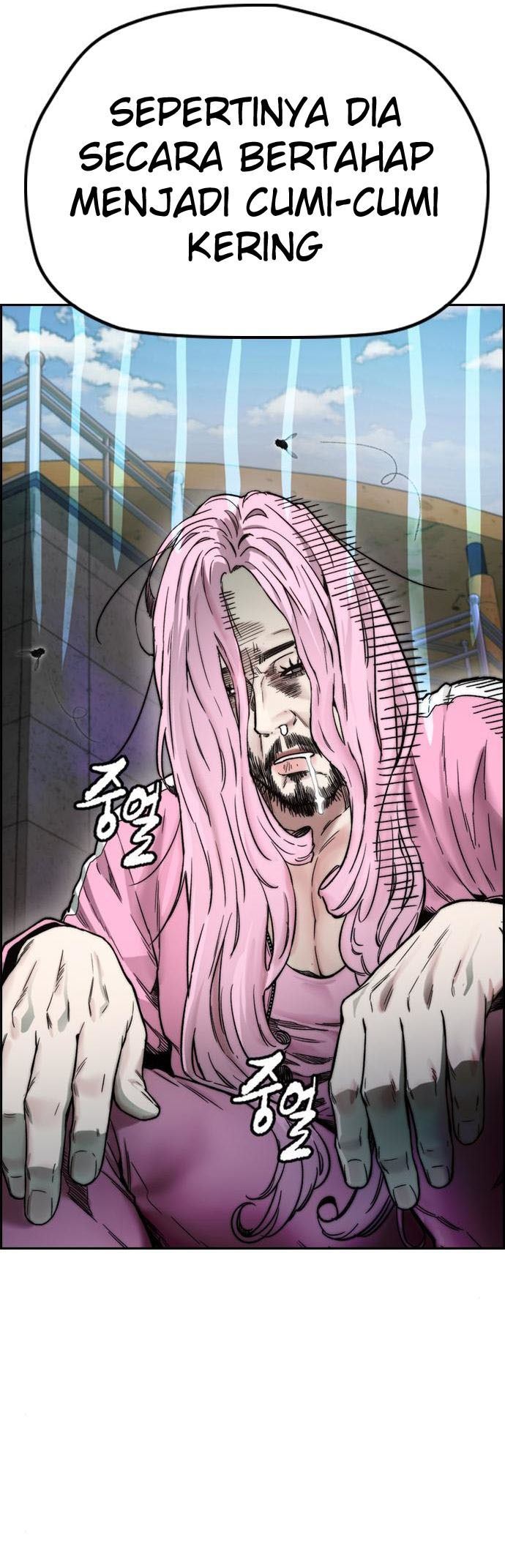 Read Wind Breaker ID Manga Online