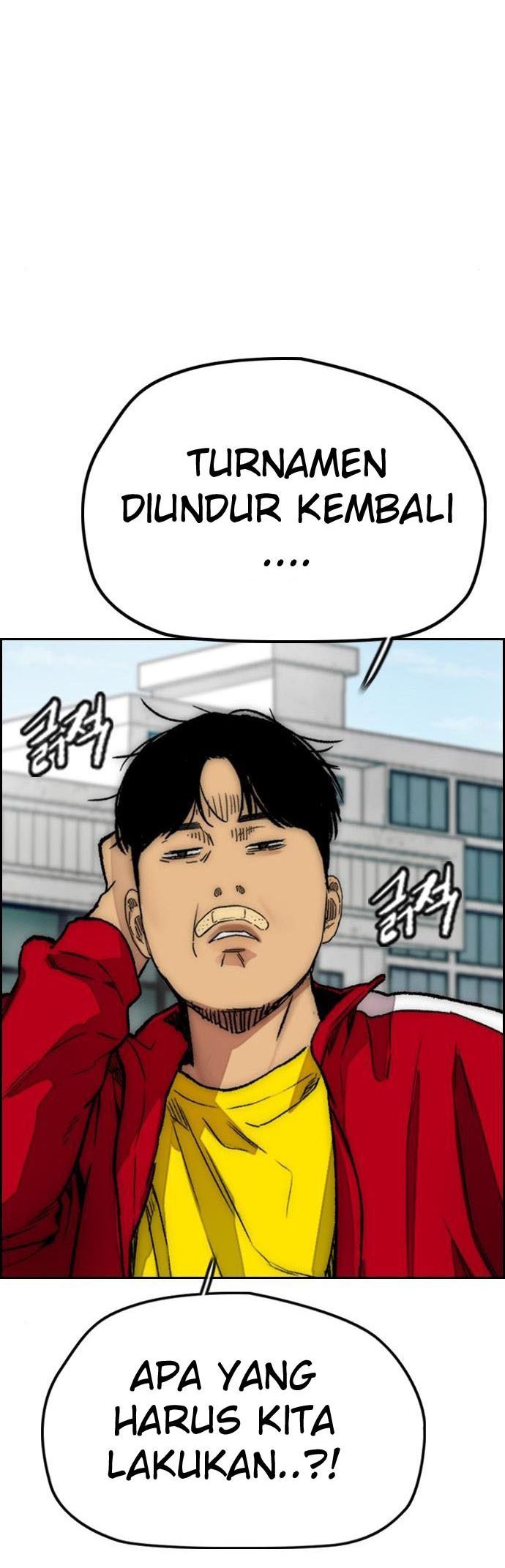 Read Wind Breaker ID Manga Online