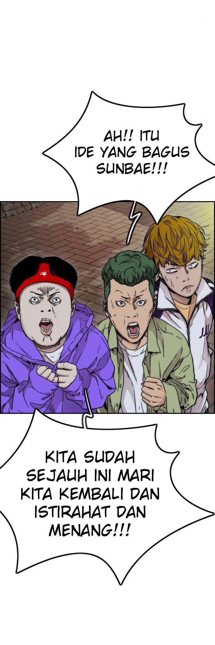 Read Wind Breaker ID Manga Online