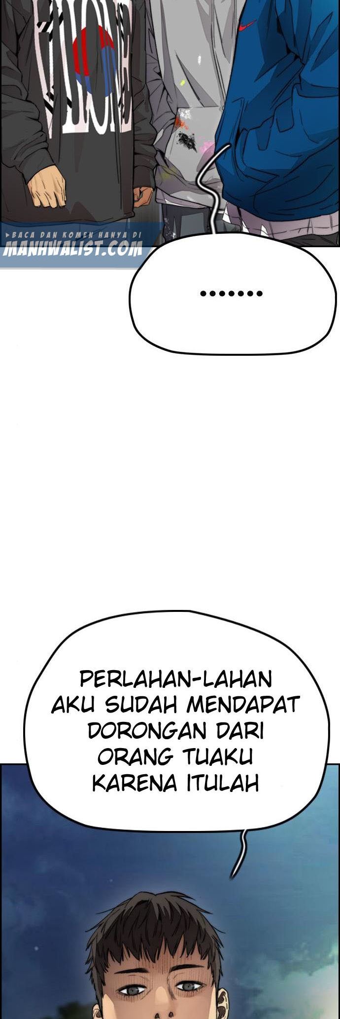 Read Wind Breaker ID Manga Online