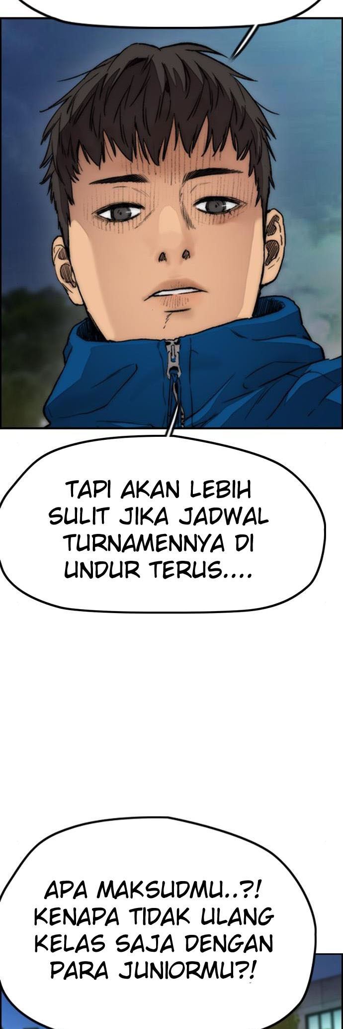 Read Wind Breaker ID Manga Online