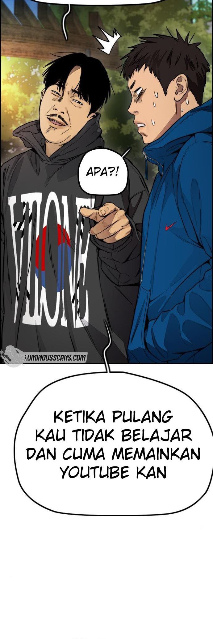 Read Wind Breaker ID Manga Online