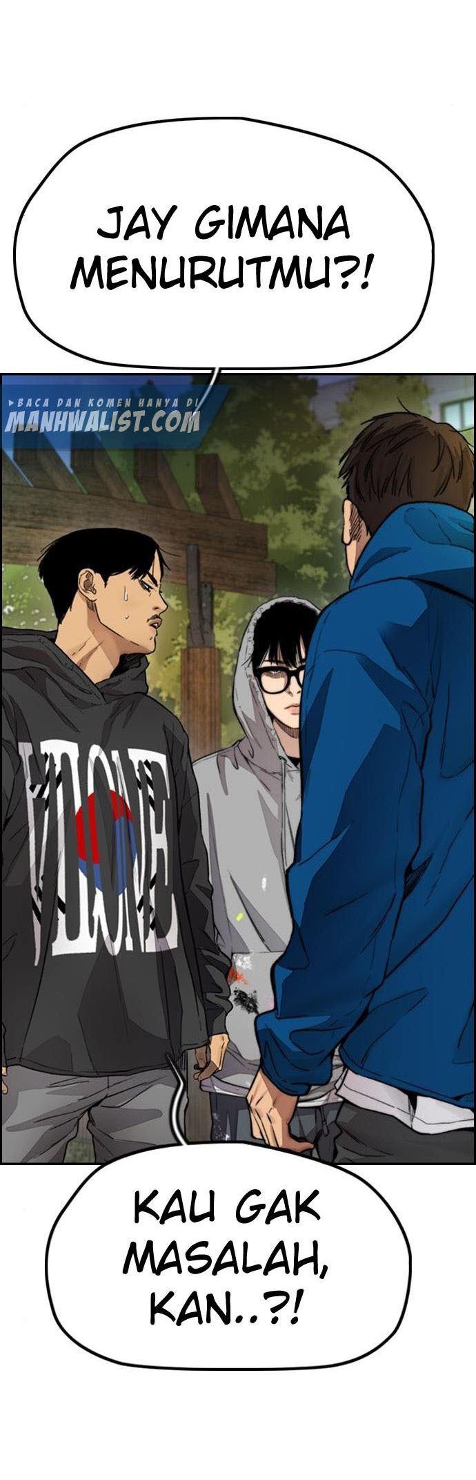 Read Wind Breaker ID Manga Online