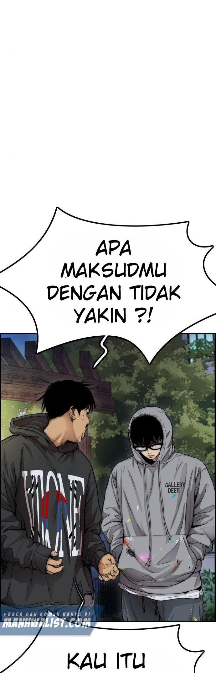 Read Wind Breaker ID Manga Online