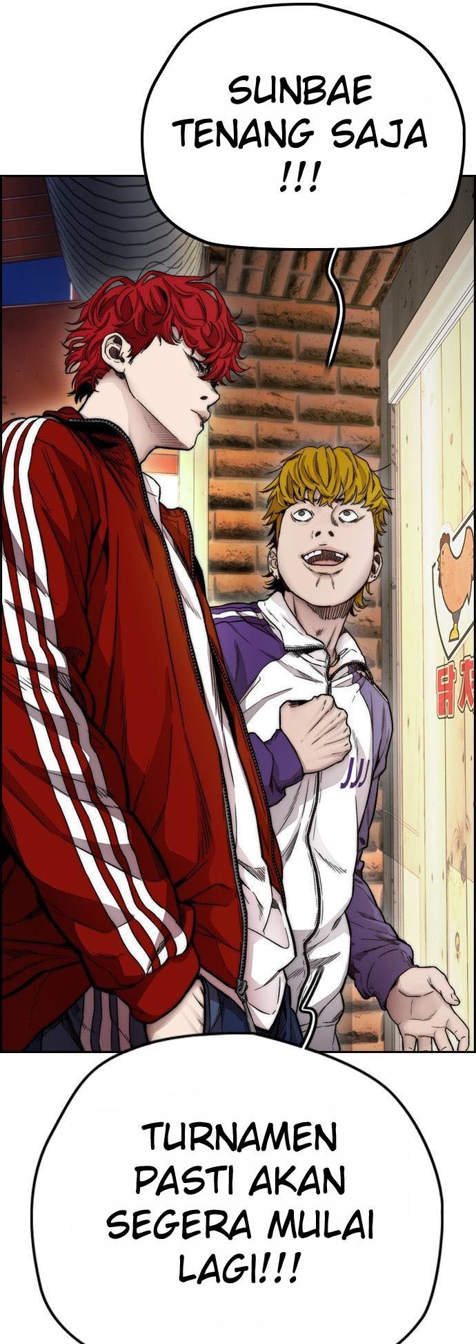 Read Wind Breaker ID Manga Online