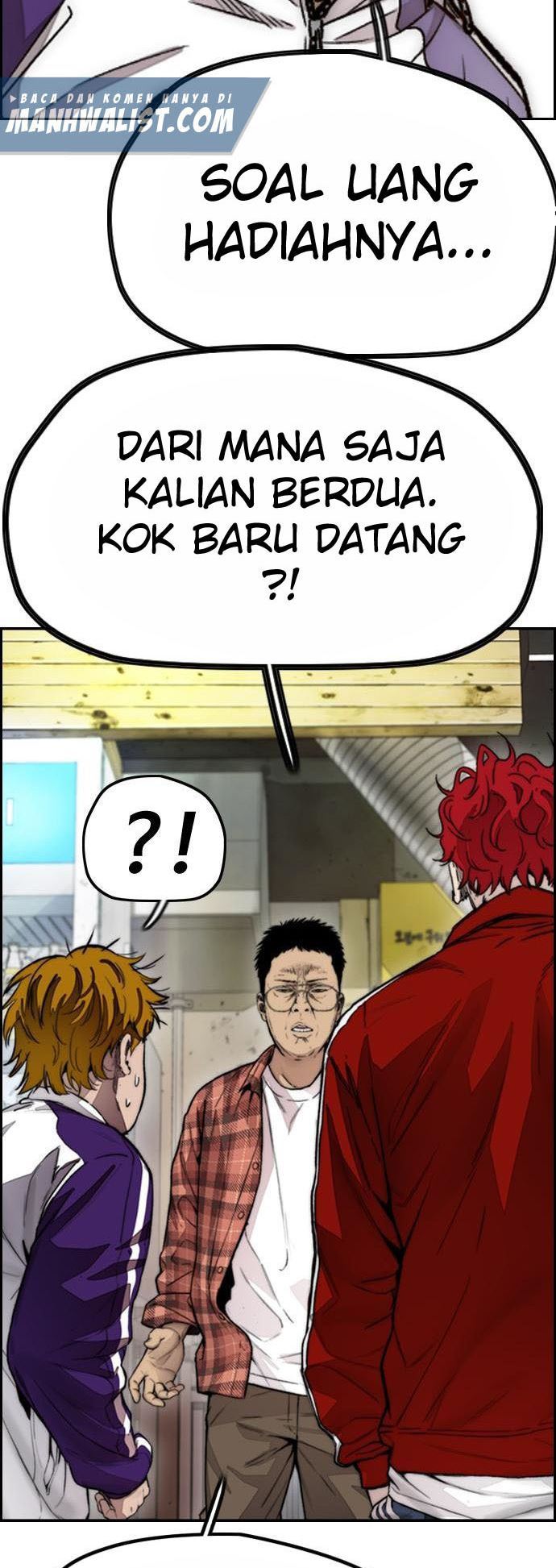 Read Wind Breaker ID Manga Online