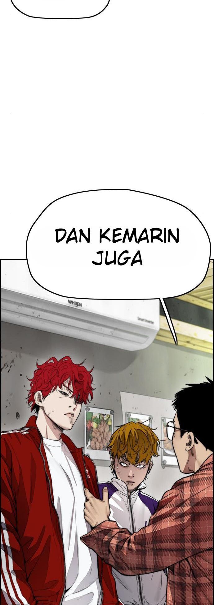 Read Wind Breaker ID Manga Online