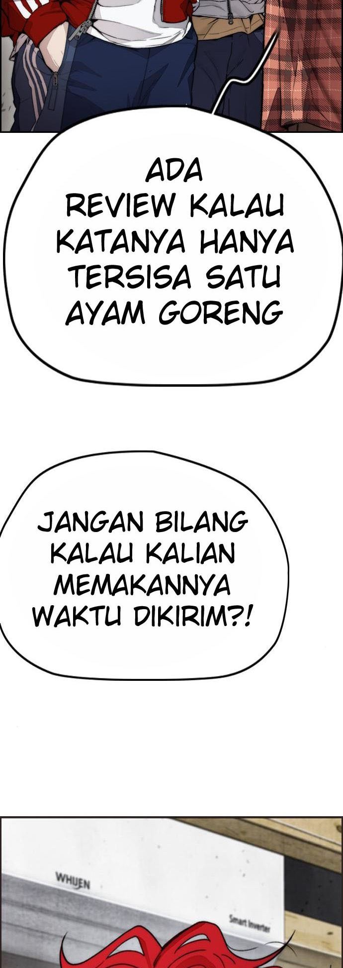 Read Wind Breaker ID Manga Online