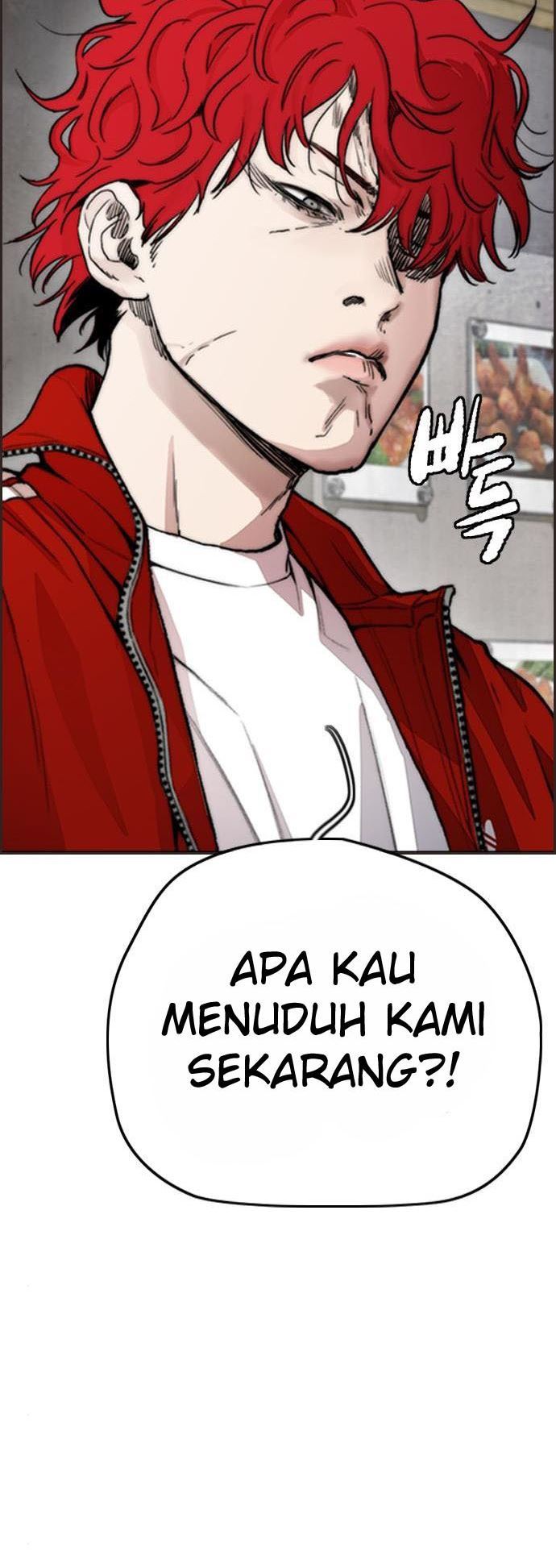 Read Wind Breaker ID Manga Online