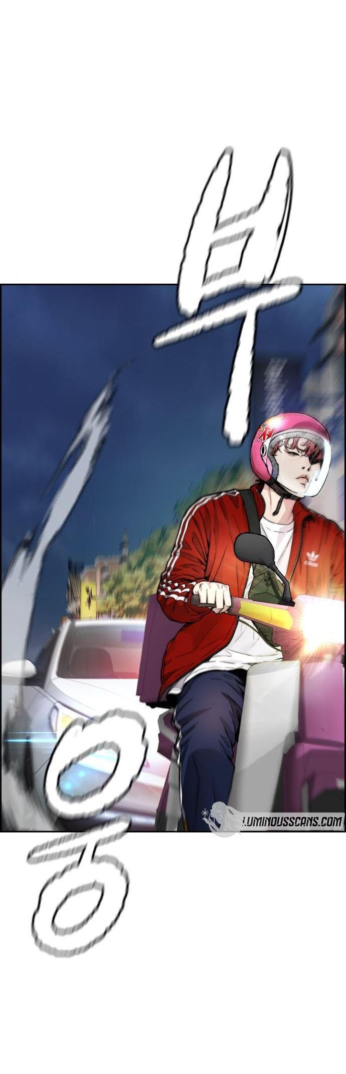 Read Wind Breaker ID Manga Online