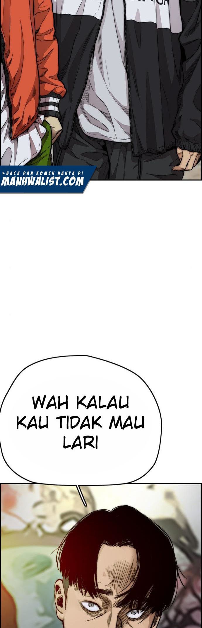 Read Wind Breaker ID Manga Online
