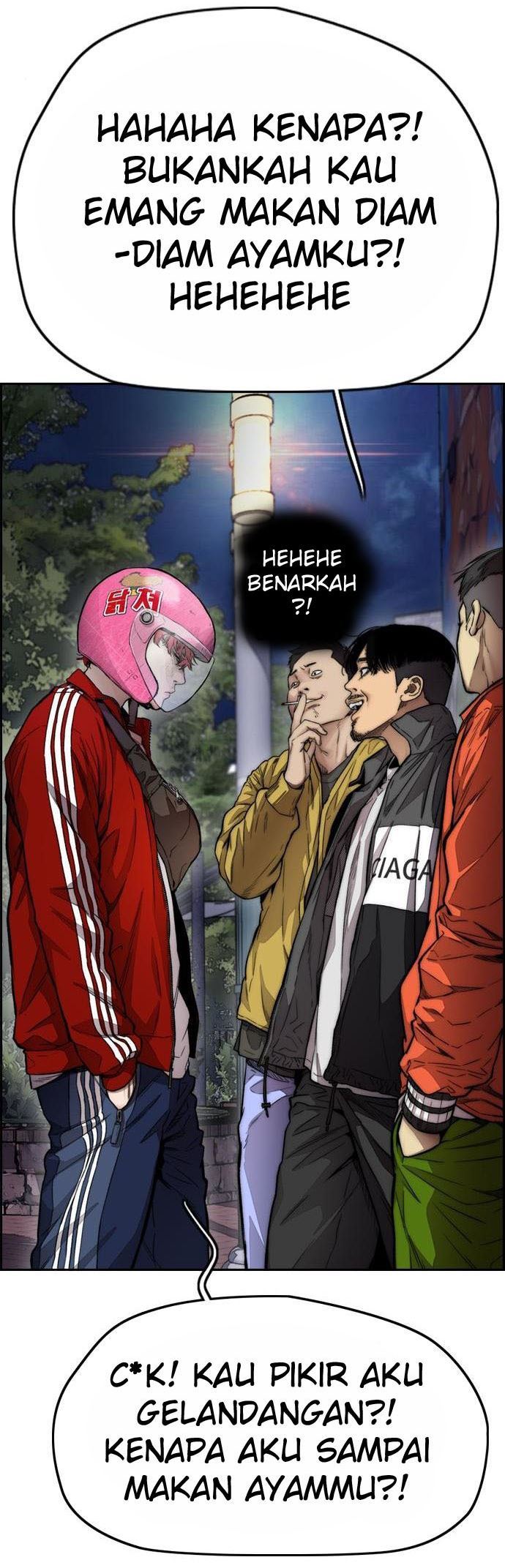 Read Wind Breaker ID Manga Online