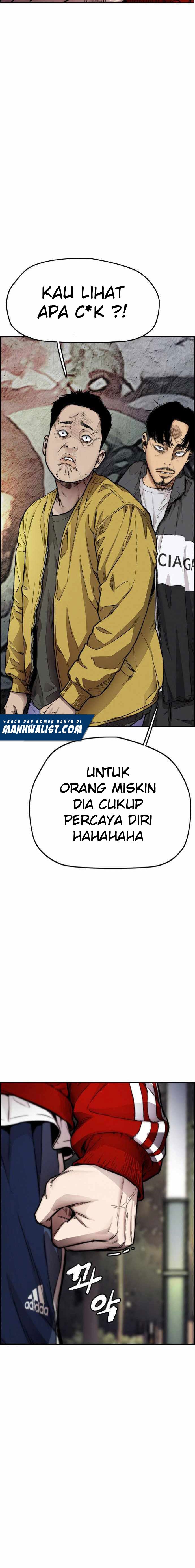 Read Wind Breaker ID Manga Online