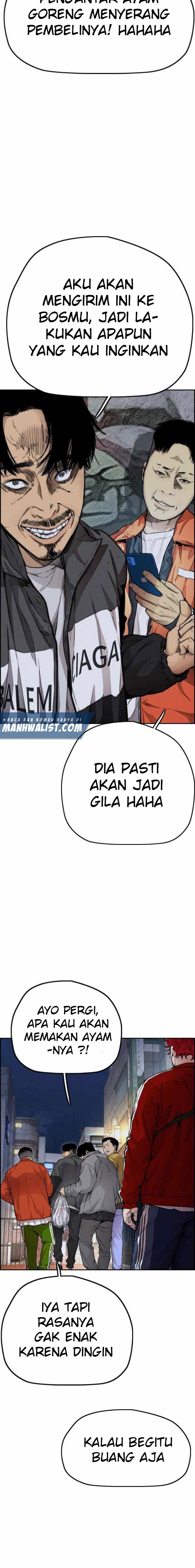 Read Wind Breaker ID Manga Online