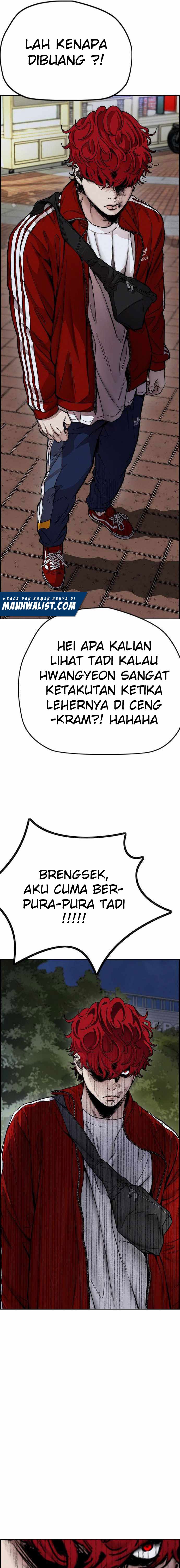 Read Wind Breaker ID Manga Online