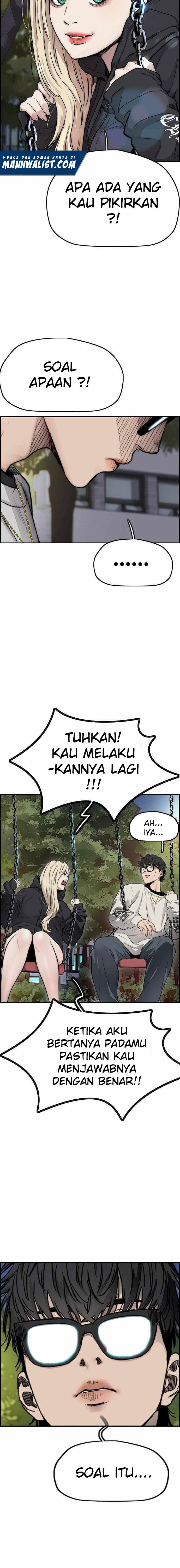 Read Wind Breaker ID Manga Online