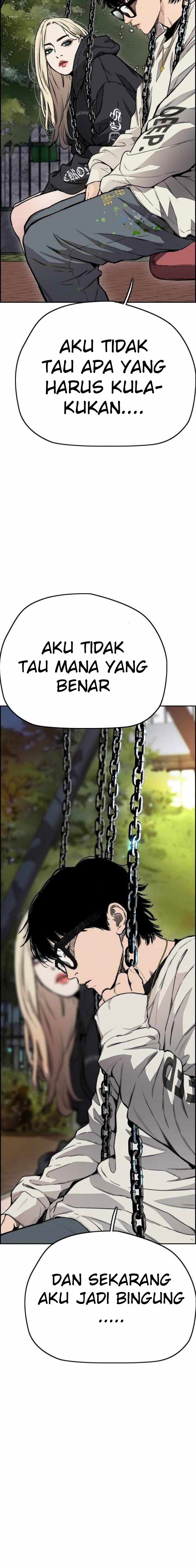 Read Wind Breaker ID Manga Online
