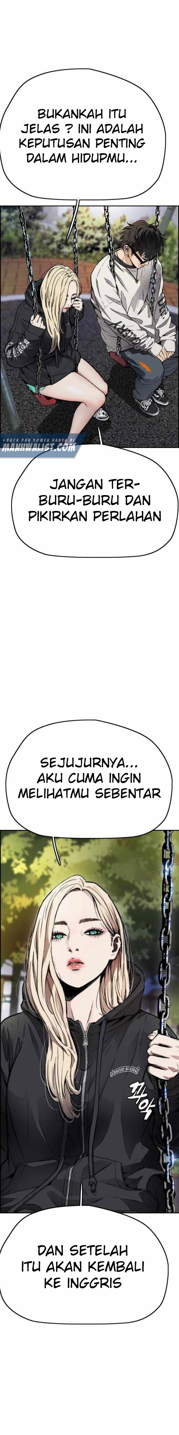 Read Wind Breaker ID Manga Online