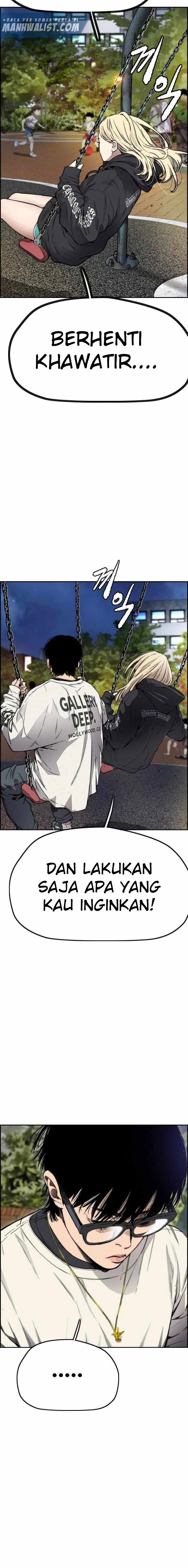 Read Wind Breaker ID Manga Online