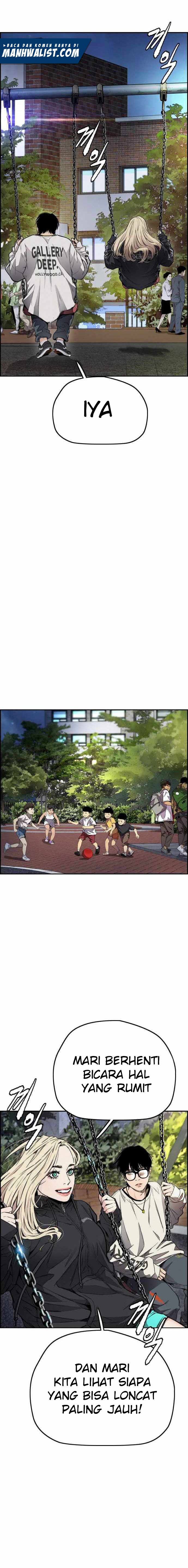 Read Wind Breaker ID Manga Online