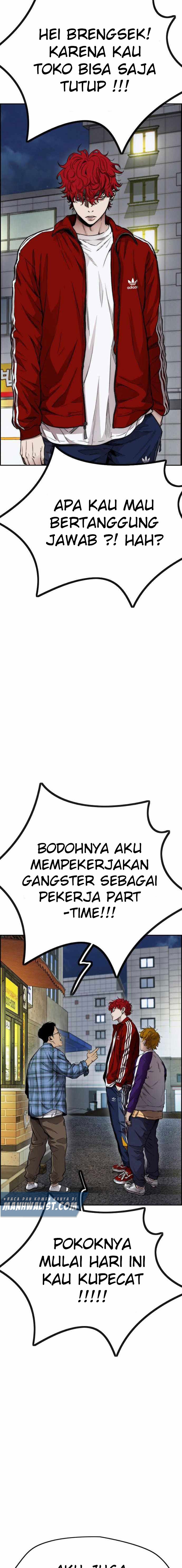 Read Wind Breaker ID Manga Online
