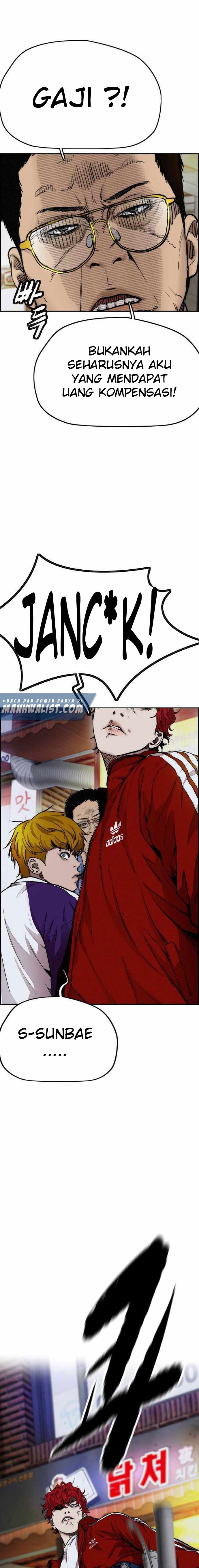 Read Wind Breaker ID Manga Online