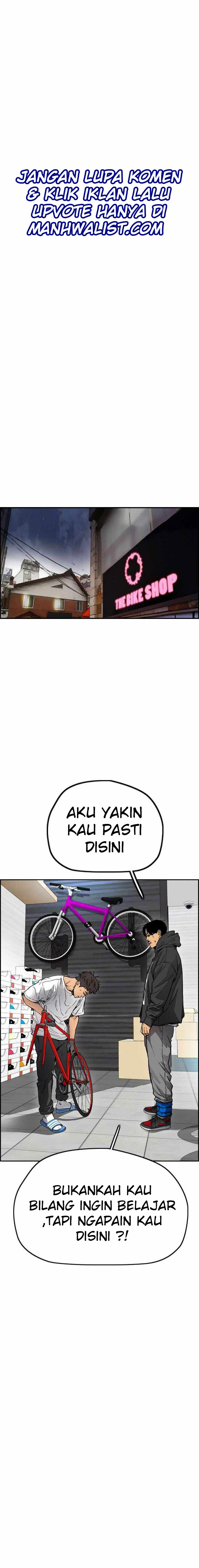 Read Wind Breaker ID Manga Online
