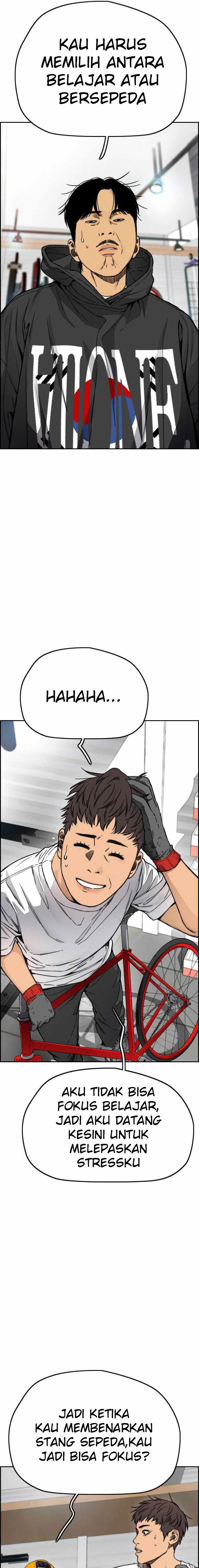Read Wind Breaker ID Manga Online