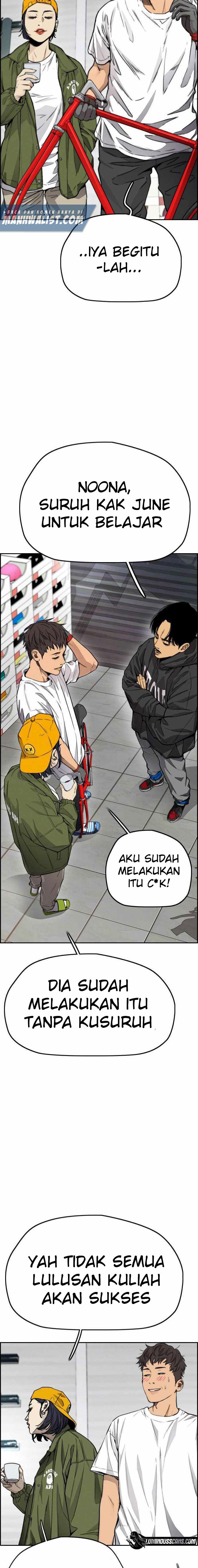 Read Wind Breaker ID Manga Online